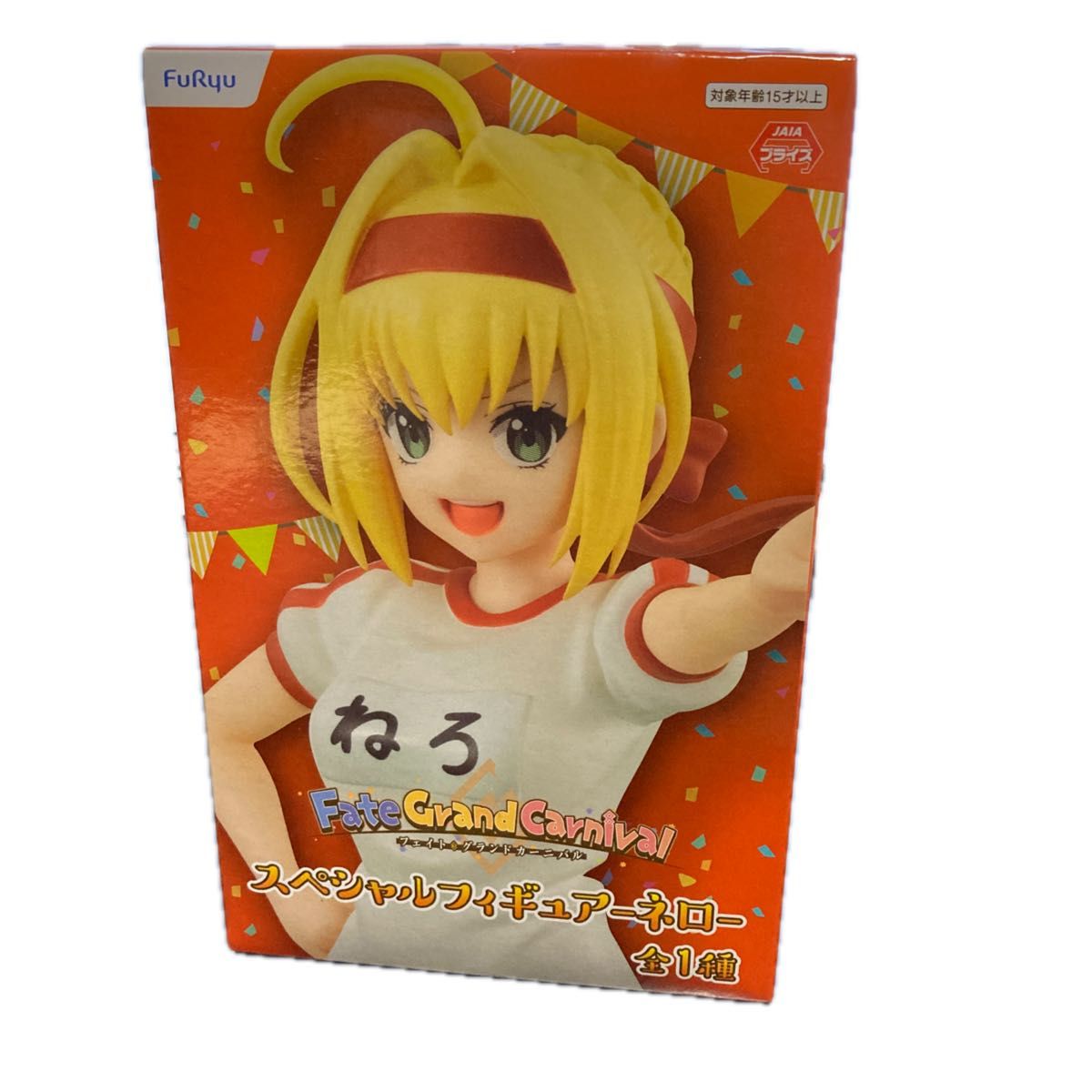NERO “FATE/GRAND CARNIVAL” SPECIAL FIGURE