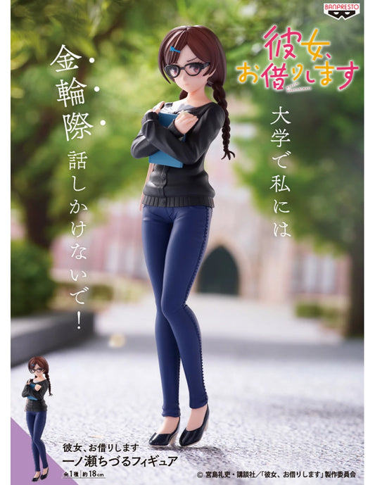 RENT A GIRLFRIEND CHIZURU ICHINOSE FIGURE