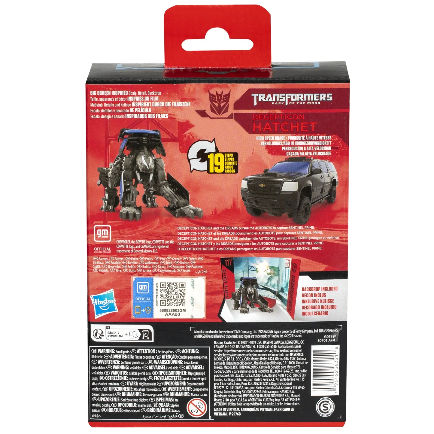 Transformers Studio Ser Dotm Deluxe Hatchet Action Figure