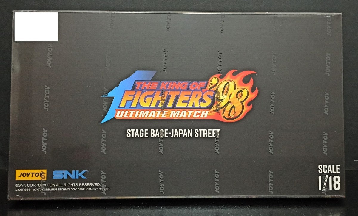 The King of Fighters '98: Ultimate Match Japan Stage 1/18 Scale Diorama Stage Base