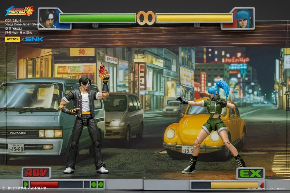 The King of Fighters '98: Ultimate Match Japan Stage 1/18 Scale Diorama Stage Base