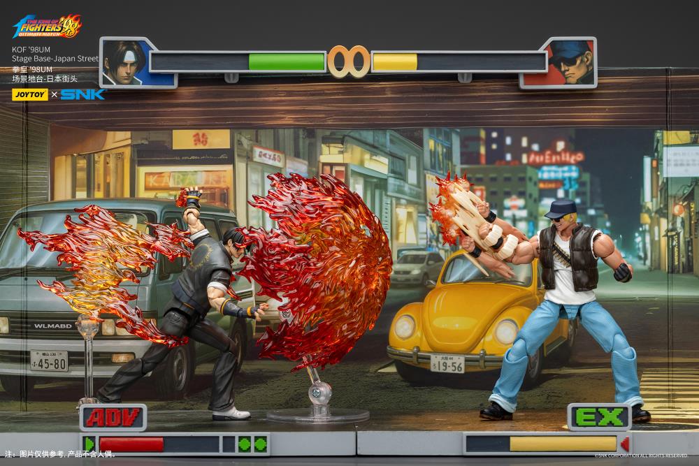 The King of Fighters '98: Ultimate Match Japan Stage 1/18 Scale Diorama Stage Base