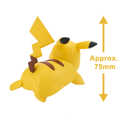 Model Kit QUICK!! Pikachu (Battle Pose)