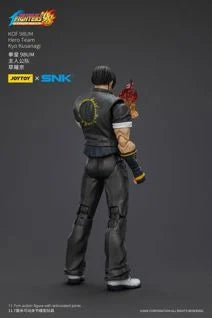 The King of Fighters '98: Ultimate Match Hero Team Kyo Kusanagi 1/18 Scale Action Figure