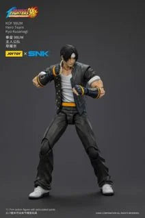 The King of Fighters '98: Ultimate Match Hero Team Kyo Kusanagi 1/18 Scale Action Figure