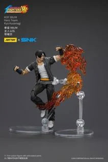 The King of Fighters '98: Ultimate Match Hero Team Kyo Kusanagi 1/18 Scale Action Figure