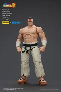 The King of Fighters '98: Ultimate Match Hero Team Goro Daimon 1/18 Scale Action Figure