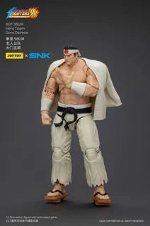The King of Fighters '98: Ultimate Match Hero Team Goro Daimon 1/18 Scale Action Figure
