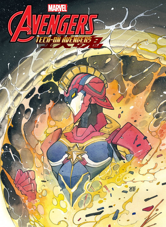 AVENGERS TECH-ON #4 (OF 6) MOMOKO VAR
