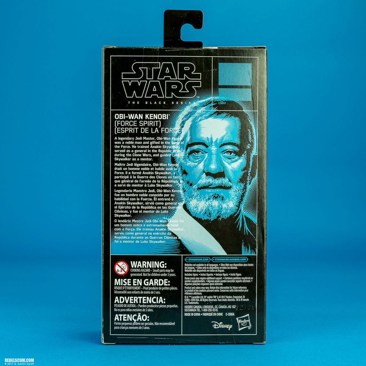 Star Wars: The Black Series Obi-Wan Kenobi (Force Spirit)