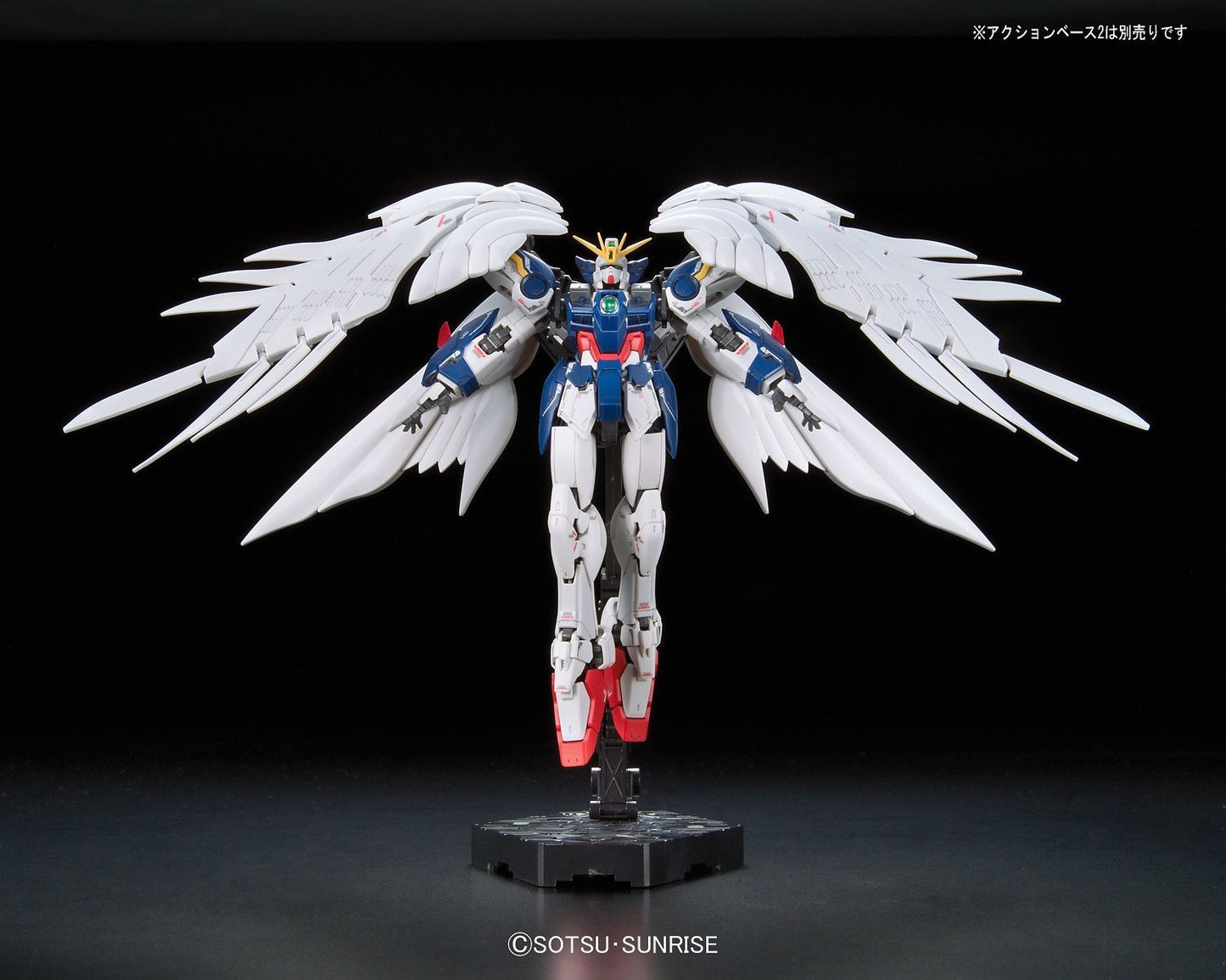 RG #17 XXXG-00W0 Wing Gundam Zero EW