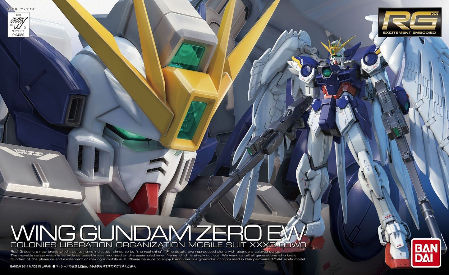 RG #17 XXXG-00W0 Wing Gundam Zero EW