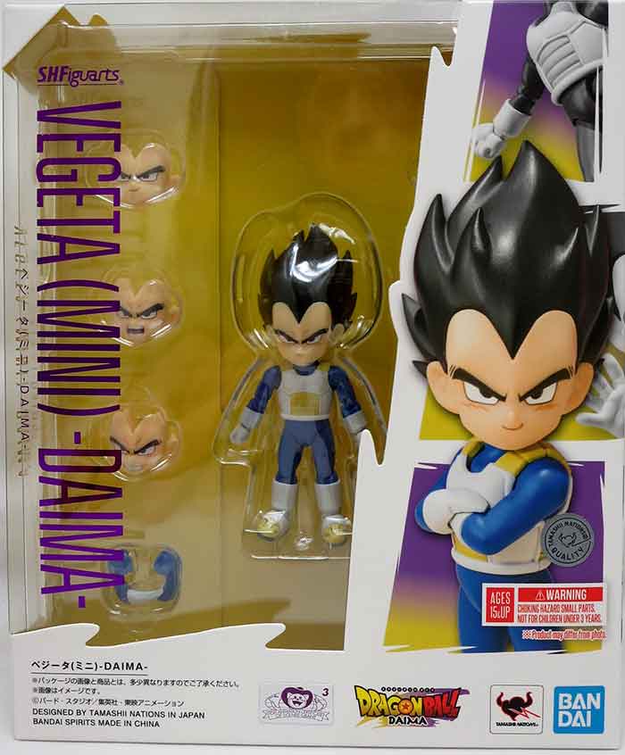 Dragon Ball Daima Mini Vegeta S.H.Figuarts Action Figure