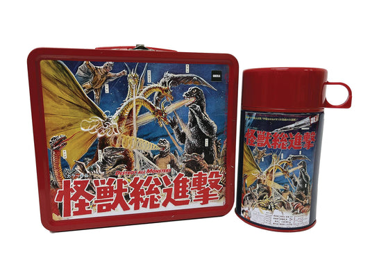 TIN TITANS GODZILLA DESTROY ALL MONSTERS PX LUNCHBOX & BEV Container