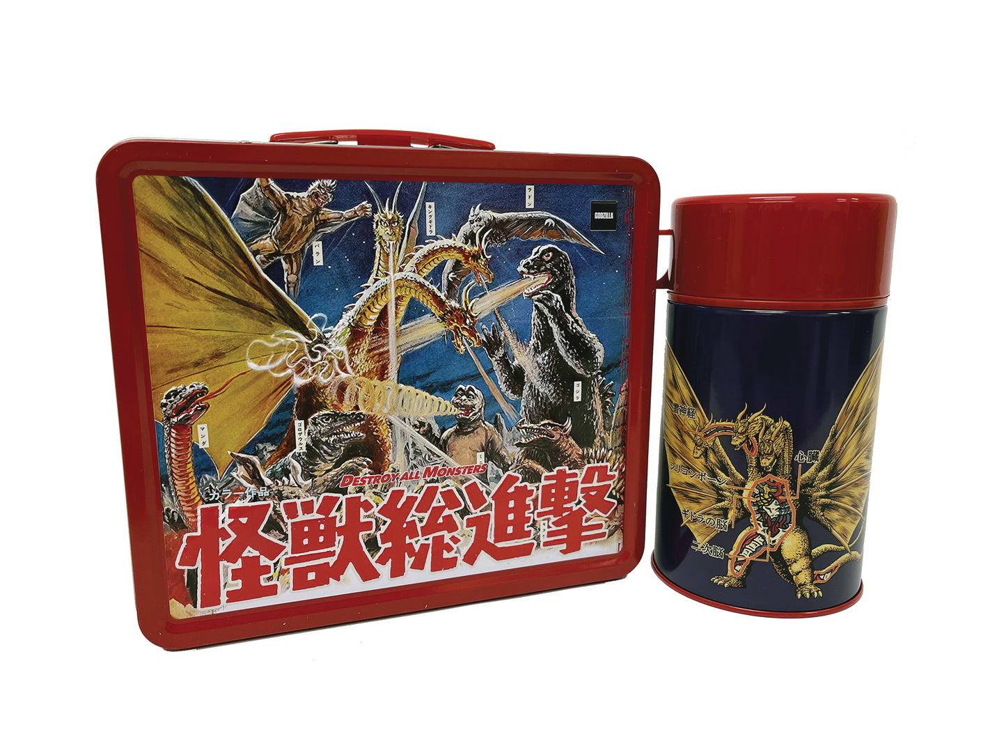 TIN TITANS GODZILLA DESTROY ALL MONSTERS PX LUNCHBOX & BEV Container
