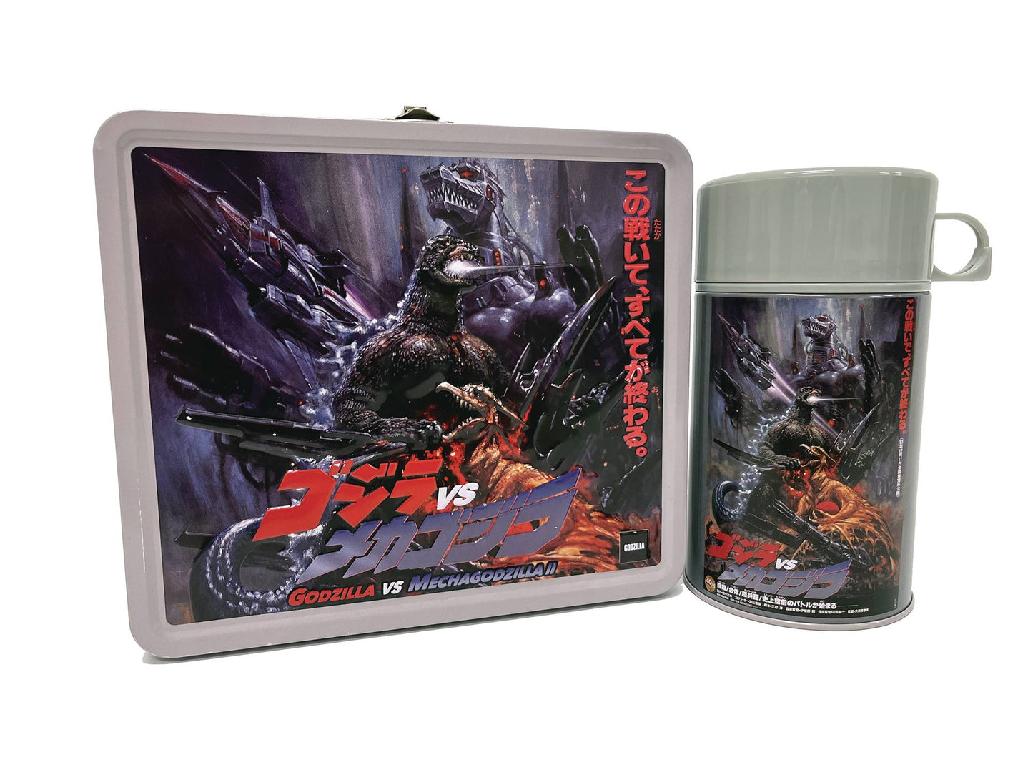 TIN TITANS GODZILLA VS MECHAGODZILLA PX LUNCHBOX & BEV CONTAINER