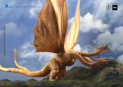 GODZILLA VS KING GHIDORAH EXQ BASIC KING GHIDORAH PX AF