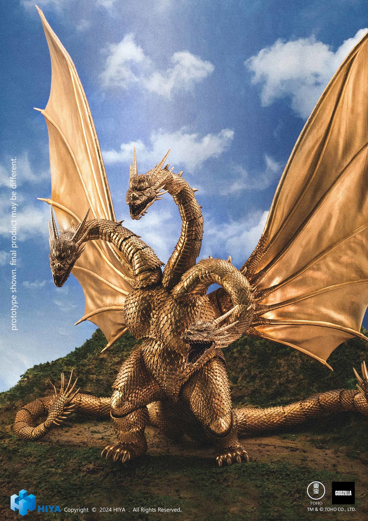 GODZILLA VS KING GHIDORAH EXQ BASIC KING GHIDORAH PX AF