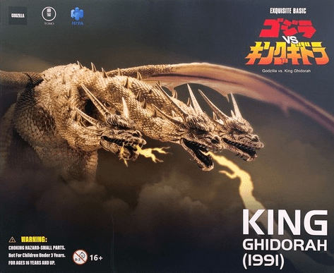 GODZILLA VS KING GHIDORAH EXQ BASIC KING GHIDORAH PX AF