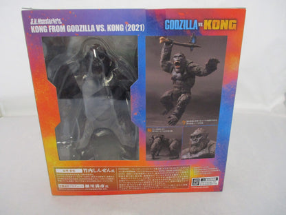 Bandai Spirits S.H. MonsterArts: Godzilla Vs. Kong (2021): Kong