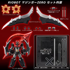 (Pre-Order) RIOBOT MAZINGER ZERO Action Figure by Sentinel