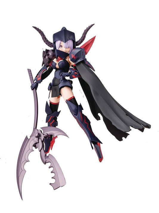 MEGAMI DEVICE BULLET KNIGHTS EXECUTIONER PLASTIC MDL KIT