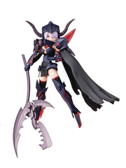 MEGAMI DEVICE BULLET KNIGHTS EXECUTIONER PLASTIC MDL KIT