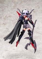 MEGAMI DEVICE BULLET KNIGHTS EXECUTIONER PLASTIC MDL KIT