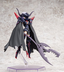 MEGAMI DEVICE BULLET KNIGHTS EXECUTIONER PLASTIC MDL KIT