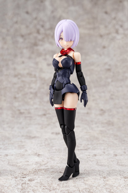 MEGAMI DEVICE BULLET KNIGHTS EXECUTIONER PLASTIC MDL KIT