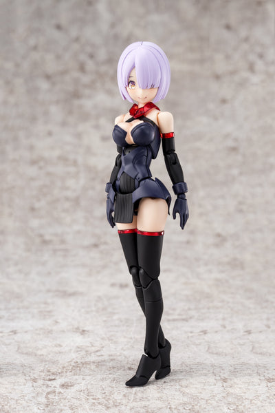 MEGAMI DEVICE BULLET KNIGHTS EXECUTIONER PLASTIC MDL KIT