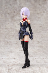 MEGAMI DEVICE BULLET KNIGHTS EXECUTIONER PLASTIC MDL KIT