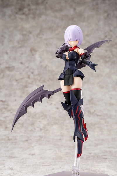 MEGAMI DEVICE BULLET KNIGHTS EXECUTIONER PLASTIC MDL KIT