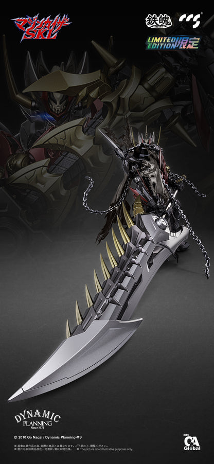 Mortal Mind Series Mazinkaiser Skl Alloy Action Figure by CCS TOYS