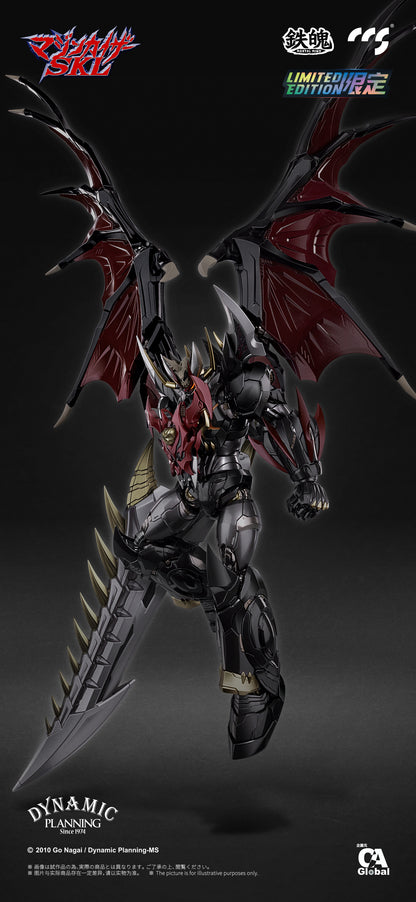 Mortal Mind Series Mazinkaiser Skl Alloy Action Figure by CCS TOYS