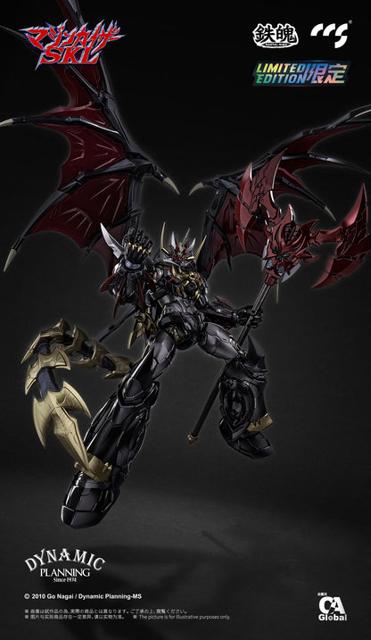 Mortal Mind Series Mazinkaiser Skl Alloy Action Figure by CCS TOYS