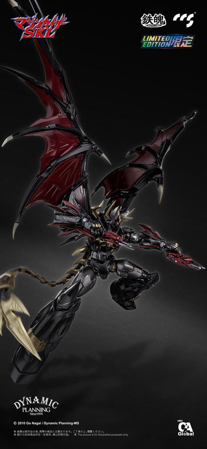 Mortal Mind Series Mazinkaiser Skl Alloy Action Figure by CCS TOYS