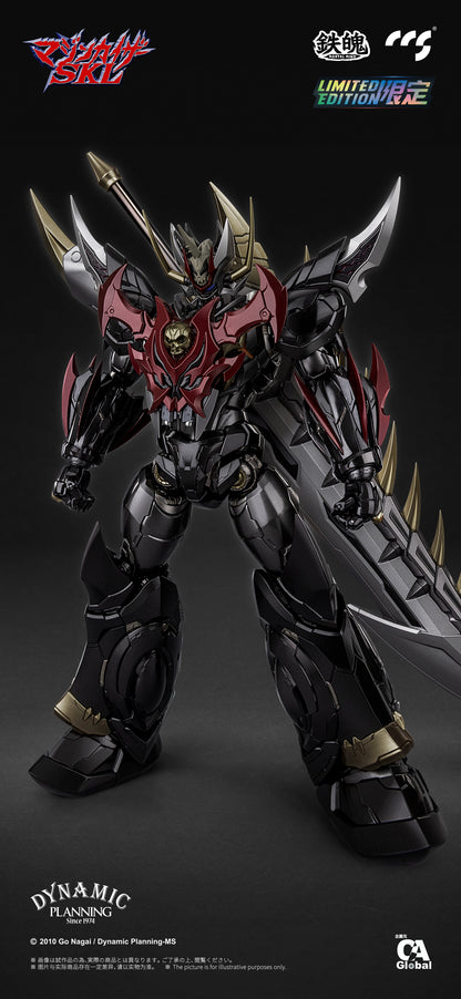 Mortal Mind Series Mazinkaiser Skl Alloy Action Figure by CCS TOYS