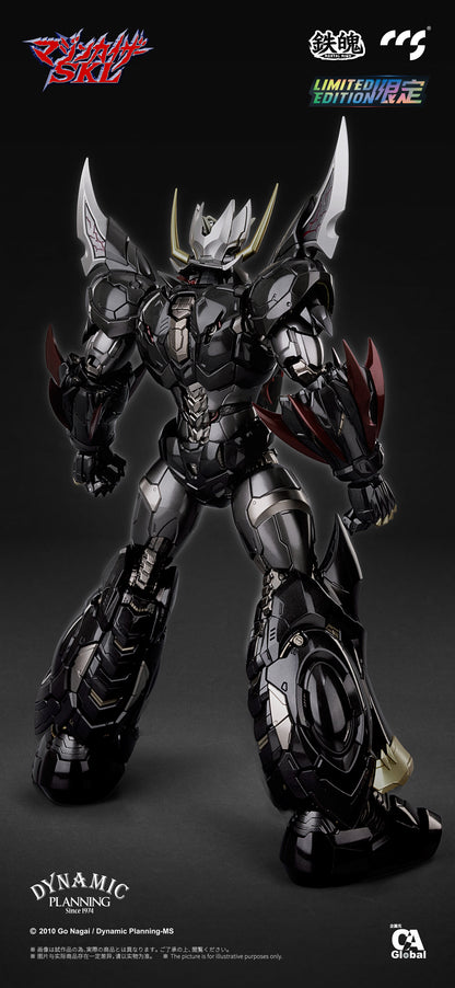 Mortal Mind Series Mazinkaiser Skl Alloy Action Figure by CCS TOYS