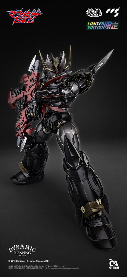 Mortal Mind Series Mazinkaiser Skl Alloy Action Figure by CCS TOYS