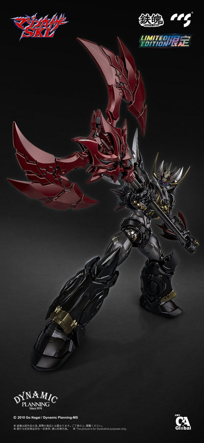 Mortal Mind Series Mazinkaiser Skl Alloy Action Figure by CCS TOYS