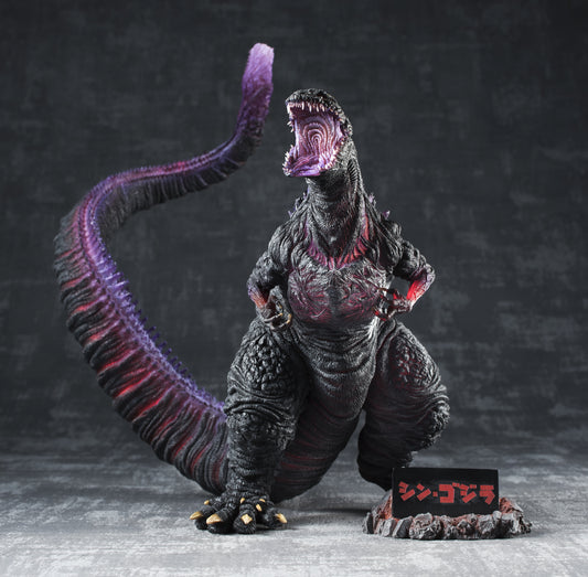 Chou Gekizou Series Shin Godzilla 2016 Awakening Figure