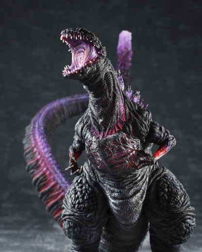 Chou Gekizou Series Shin Godzilla 2016 Awakening Figure