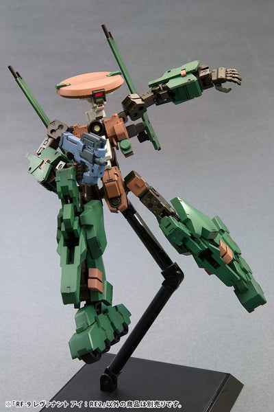 FRAME ARMS RF-9 REVENANT EYE:RE2 PLASTIC MDL KIT