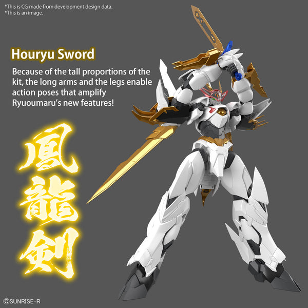 MASHIN HERO WATARU RYUOUMARU MDL KIT