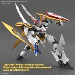 MASHIN HERO WATARU RYUOUMARU MDL KIT