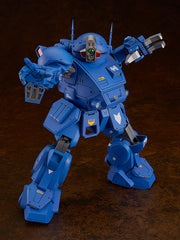 ARMORED TROOPER PLAMAX SV01 X ATH02 STRIKE DOG 1/24 MDL KIT