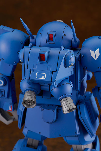 ARMORED TROOPER PLAMAX SV01 X ATH02 STRIKE DOG 1/24 MDL KIT