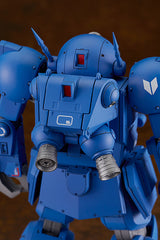 ARMORED TROOPER PLAMAX SV01 X ATH02 STRIKE DOG 1/24 MDL KIT