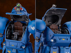 ARMORED TROOPER PLAMAX SV01 X ATH02 STRIKE DOG 1/24 MDL KIT